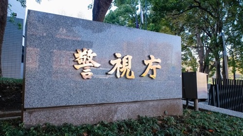 【東京】５年で約１０００万円分万引きか、ベトナム人（無職）２人逮捕