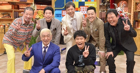 ダウンタウン再始動 「さまざまな情報を精査した結果、松本人志への一連の疑惑が事実無根と判明」