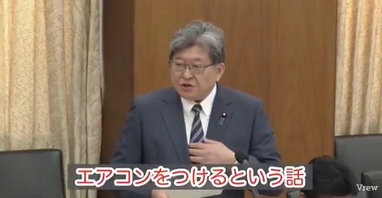 【！】 財務省さん、学校へのエアコン設置に大反対し萩生田議員に叱られていた