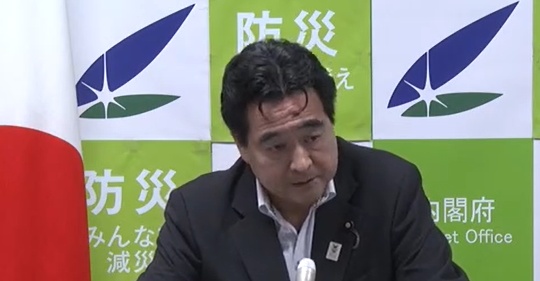 旅行者がホテルの住所で日本の免許を取得することができる「外免切替」、１年で７万人以上取得し過去最多 国家公安委員長が制度の不備を認める「学...