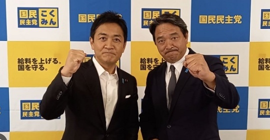 参院選：国民・榛葉幹事長「自民党にお灸を据える」 ｜ もえるあじあ(･∀･)