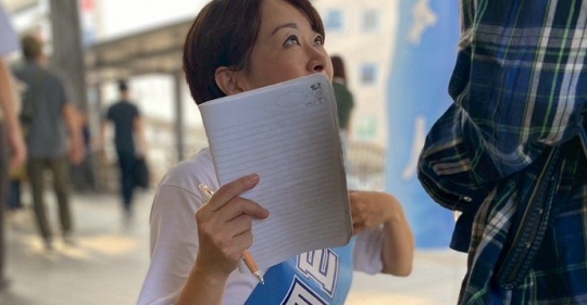 （ ´_ゝ`）山尾しおりさん『女性天皇と選択的夫婦別姓と即答した小５男子』の投稿削除「女性や子どもにど正論言われたとき、『やらせ』と攻撃して...