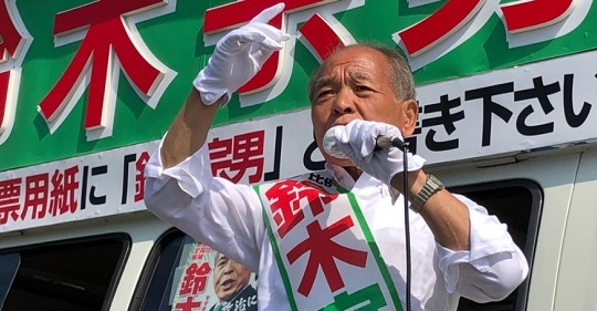 【ｗ】 鈴木宗男（自民比例）、21日4時半ごろ、落選見込みで涙の政界引退会見 → 8時半すぎに当選確実