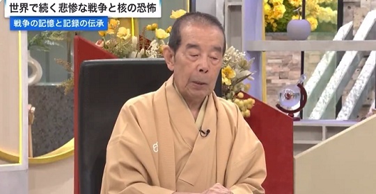 林家木久扇師匠（87歳）「兵器作りやめましょうって言ったって、日本ひとりで平和平和って言ってもしょうがない」「鍵が必要なのに日本には鍵が無...