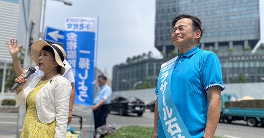 ラサール石井（立憲）参議院議員「国民の安全・安心のための不法滞在者ゼロプラン」に基づく強制送還の実態に関する質問主意書「係争中の難民申請...