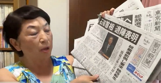 福島みずほ代表「石破首相退陣、とても残念。引きずり降ろそうとする人達が本当に酷い！石破首相の後が心配！」