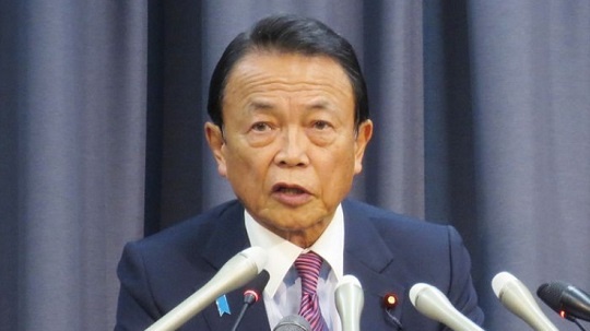 キタ━━(●∀●)━━!! 麻生最高顧問、麻生派（４３人）に指示「決戦投票は『党員が選んだ人間』にまとまれ」