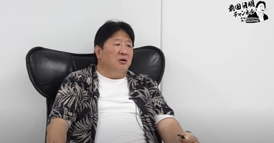 41年前に帰化した前田日明さん「当時は交通違反１つでアウト、３親等以内に前科ある人がいたらダメ。そこまでやればいいじゃん、俺らはやられたん...