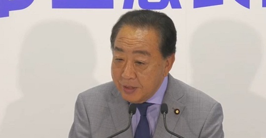 【悲報】 衆院運営委員会、立憲民主党などが出席しなかったので理事会を開けず