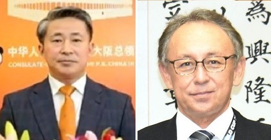 （ ´_ゝ`） 中国総領事「高市の首を斬ってやる」→ 欧州議会議員「吐き気のする共産主義的発言」アメリカ大使「再び本性が露呈」 玉城知事「発言は...