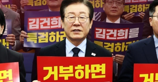 한국 "한일중을 한중일로 바꾼다" 발표… 중국 "한국 정부, 중국을 일본보다 앞에 표기"