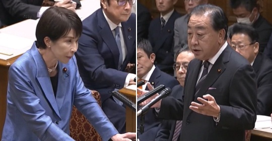 【は？】 党首討論 高市首相「存立危機事態の政府見解は変更せず」→ 共同通信「首相は台湾有事答弁を事実上撤回と野田氏」