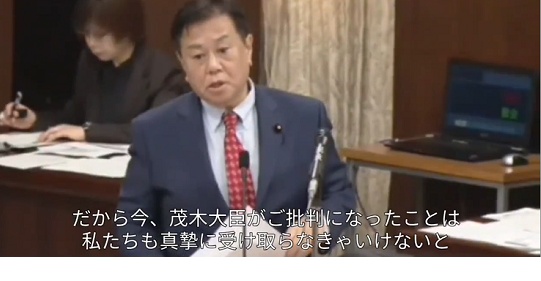 立民 原口議員「総理の答弁で１回でも中国に武力行使をするって、そんな発言したか？全くしてない」「中国は高市首相に謝れだの言っているが、国際...
