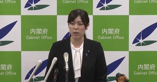 小野田大臣「この場は省庁の意見を所管の大臣として話す場で、あなたの意見を語る場ではない」