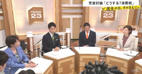 （ ´_ゝ`）高市首相「名誉毀損になりますよ」大石晃子「そちらこそ名誉毀損！」