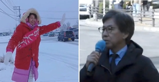 【！】 宮城４区、自民党・もりした千里と中道改革連合・安住淳が接戦