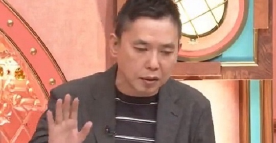 【速報】 太田光、高市首相に謝罪