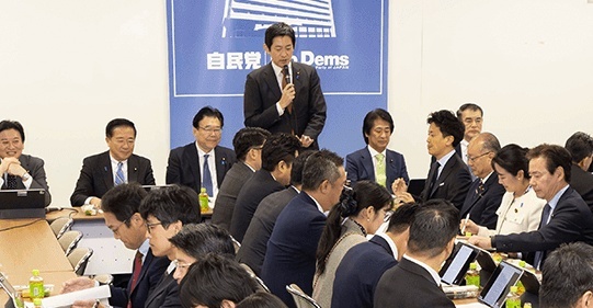 일본 자민당, 스토커 가해자 GPS 부착 제안... "한국 재범률 감소 사례 참고"